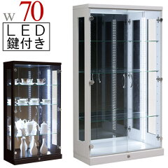 https://thumbnail.image.rakuten.co.jp/@0_mall/taiho-kagu/cabinet/21/2170110000.jpg