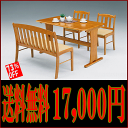 【送料無料】2色対応♪レビュー割引対象商品【平日注文 即納】ベンチタイプ&チェアダイニングセットダイニング4点セットロイド(ナチュラル)広告掲載店舗【新生活フェア110210】送料無料【smtb-MS】 【YDKG-ms】【02P01Mar11】【kyusyu-seven】【新生活フェア110310】送料無料