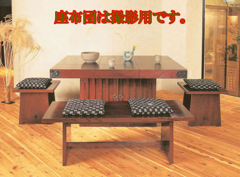楽天市場】囲炉裏 テーブル(ダイニングセット|インテリア 楽天市場】囲炉裏 テーブル(ダイニングセット|インテリア