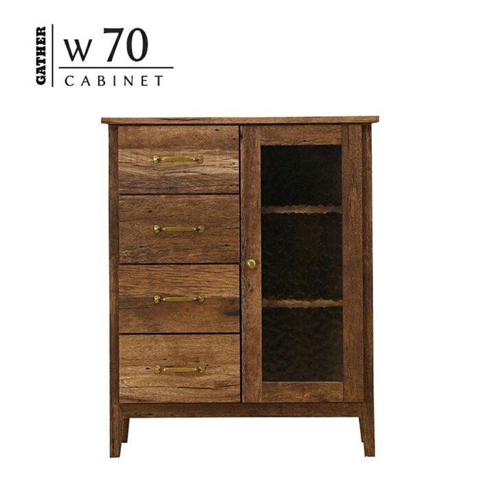 幅70cm キャビネット 脚付き 完成品 木目シート貼り サイドボード リビングボード(3)