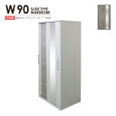 ワードローブ スライド扉 幅90cm ミラー付き 2段 ハンガーパイプ 高さ調節 木目調 完成品 日本製 衣類収納 クローゼット 洋服タンス 姿見 大容量 省スペース おしゃれ 頑丈 組み立て不要 スタイリッシュ ブラウン ホワイト 強化シート 家具