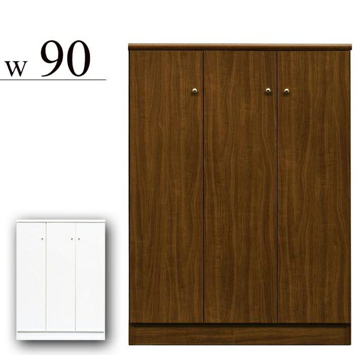 シューズボックス 完成品 幅90cm 下駄箱 ロータイプ 木製 国産 日本製 収納家具 玄関収納 白 茶 ホワイ..