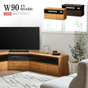 テレビボード テレビ台 ローボード 木製 収納 おしゃれ 北欧 TV台 完成品 TVボード テレビラック 日本製 幅90cm コンパクト 国産 AVボード シンプル 一人暮らし ロータイプ 大川家具 モダン ブラウン TVラック ナチュラル 32インチ 32型 リビングボード 引き出し(3)
