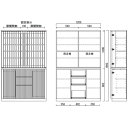 食器棚 完成品 和風 幅120cm キッチン収納 タモ無垢 ダイニングボード 日本製 国産 モダン カップボード キッチンボード 木製 ガラス扉 3