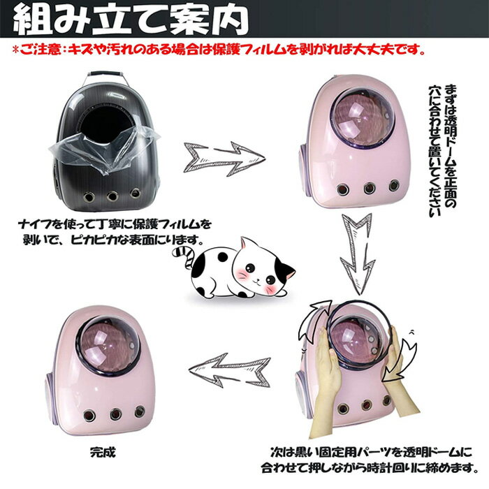 送料無料ペットキャリーバッグ小型犬小型猫ウサギリュック通気性拡張可能バッグペットハウスドライブ旅行通院災害避難用ペットバッグ軽量軽い