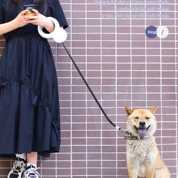 ペット 伸縮 リード ウンチ袋内蔵可能 便利 LEDライト付き 自動巻き リードの長さ 約3m 荷重 約30kgまで 中型犬 大型犬 お散歩 お出かけ 対応可能 犬用 送料無料