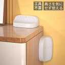 「防災用品」耐震ストッパー 家具転倒防止 穴開け不要 2個 4個 6個セット 粘着テープ 地震対策用品 キャビネット 強力 防災グッズ 本棚 冷蔵庫 食器棚 家具固定用 転倒防止 L字工具不要 簡単取り付け 家具固定