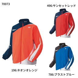 ヨネックス YONEX テニスウェア ユニセックス 裏地付ウィンドウォーマーシャツ 70073　Sのみ