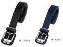 メーカー ミズノ 品名 ストレートベルト（ジュニア用） 品番 12JY5V11 素材 人工皮革 バックル：鉄・黒ニッケルメッキ カラー 09：ブラック・14：ネイビーモニターの発色具合により実際のものと色が異なる場合があります。ご了承ください。 サイズ ウエスト：79cm対応 全長：約90cm ベルト幅：約3.4cm 特徴 ストレートタイプのシンプルなベルト。