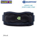 oEA[t@Ch SPORTS KNEE STRAP j[Xgbv@ GT|[^[ @X|[cC@621106