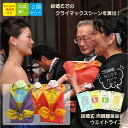 【新米】体重米 結婚式 両親 プレゼント 美味しい お米 風呂敷 ウエイト米 料金一律 新郎新婦2個感謝状セット ウエイトライス 写真なし 感謝状付 ギフト お米 結婚式 記念品 両親贈呈品 出生体重米 花 おくるみ 名入れ 和装 洋装 花束 感動 ウェディング ブライダル