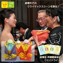 体重米 結婚式 両親 プレゼント ウエイトライス 料金一律 写真なし 感謝状付 お米 ウエイト米 送料無料 米 体重米 記念品 両親贈呈品 さがびより 出生体重米 送料無料 風呂敷 花 おくるみ 名入れ 和装 洋装 贈呈 かわいい 花束 感動 ウェディング ブライダル 両親贈呈用