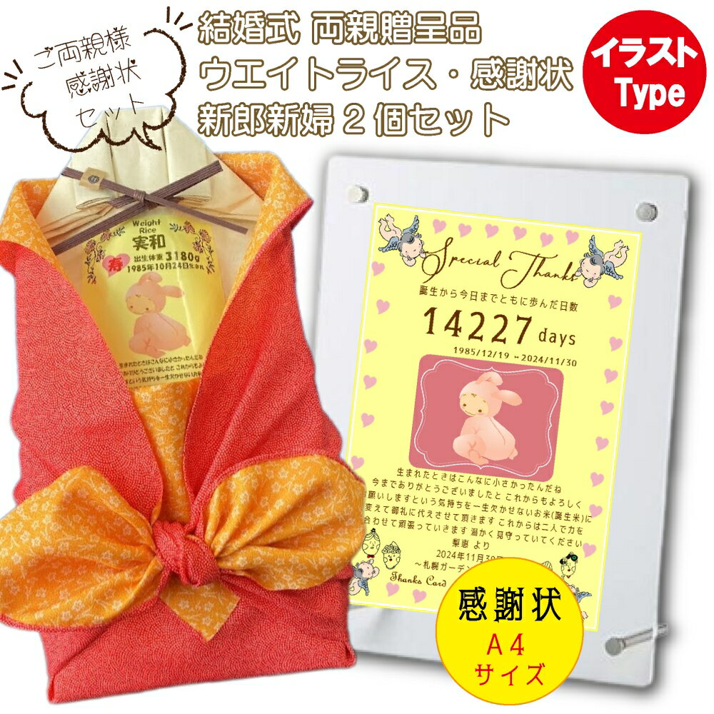 ν 뺧 ξ ץ쥼   饹type վ å ȥ饤 饹 ե졼괶վ...