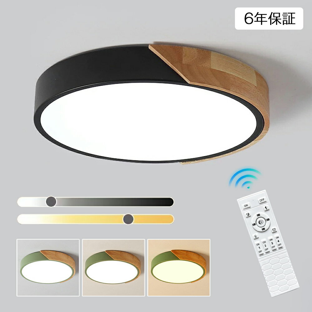 󥰥饤 LED ̲  6 8 12 ĴĴ Ĵ ƥꥢ åѡ饤 ŷ LED Ĵ Ĵ ...