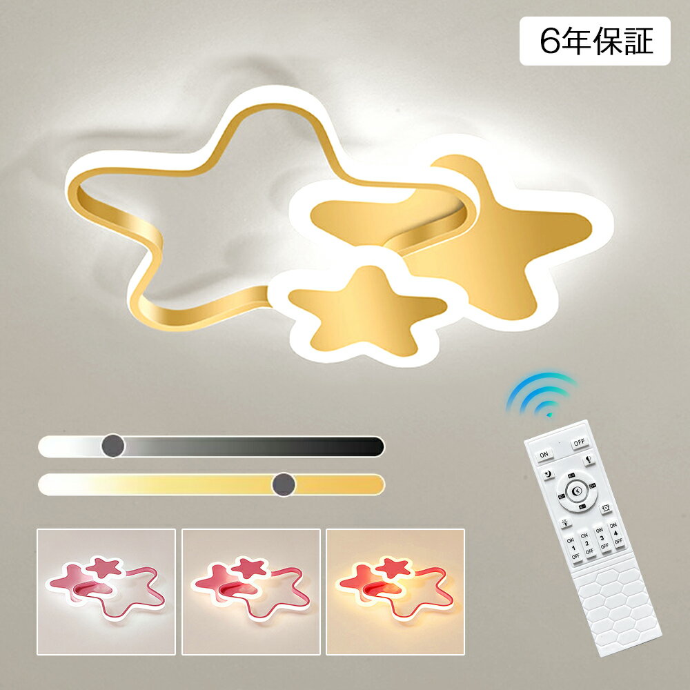 󥰥饤 LED ̲  ĴĴ  襤 6 8 10 12 ƥꥢ ʷϵ ͥ 鿧  ŷ...