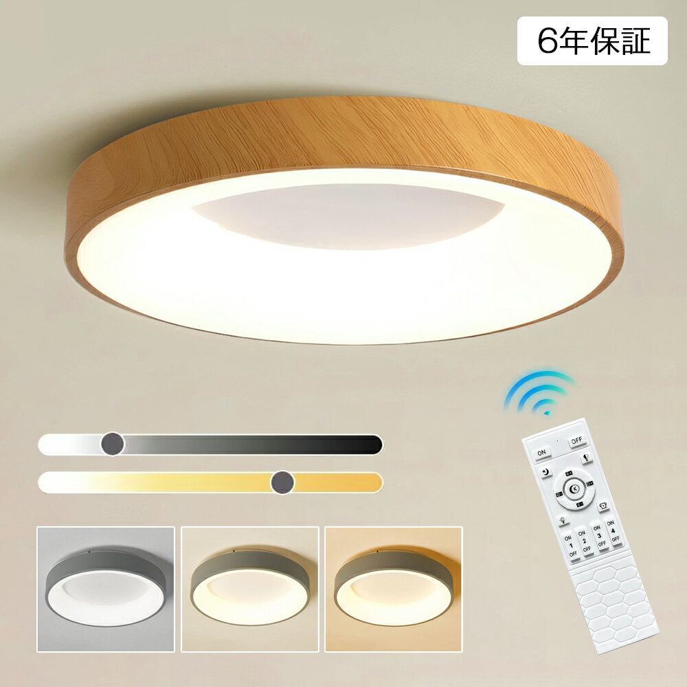 󥰥饤 LED ĴĴ  ̲ ӥ 6 8 10 12 ¼ ⥳դ ѡȥ饤 դñ ...