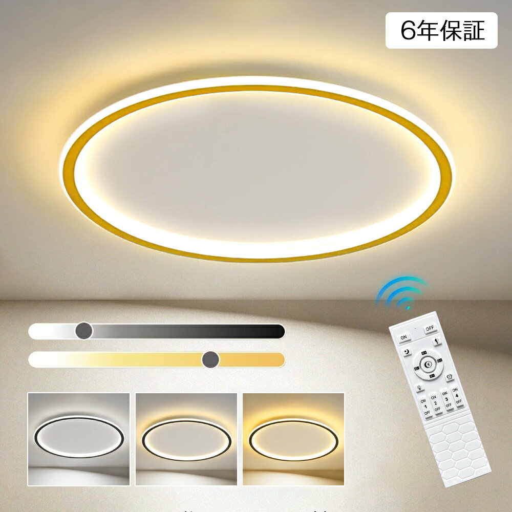 󥰥饤 LED  ĴĴ ̲  3~5 6~8 9~11 12~14 4 󥰾 ܾ...