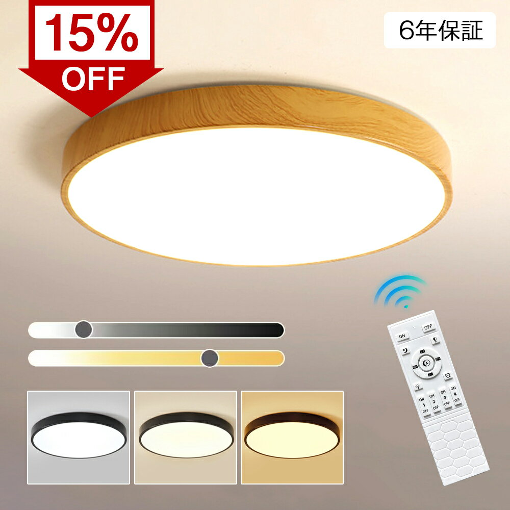 ӥ塼ŵա󥰥饤 LED ̲ ĴĴ ⥳ 6 8 10  led  Ĵ ŷ ʥ ...