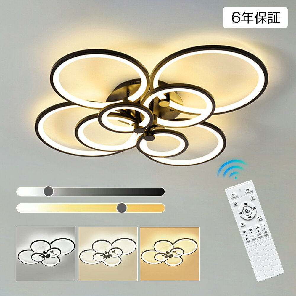 6ǯݾڡۥ󥰥饤 LED 6 8 10 12  饤̲ ĴĴ  ƥꥢ  ڥ ...