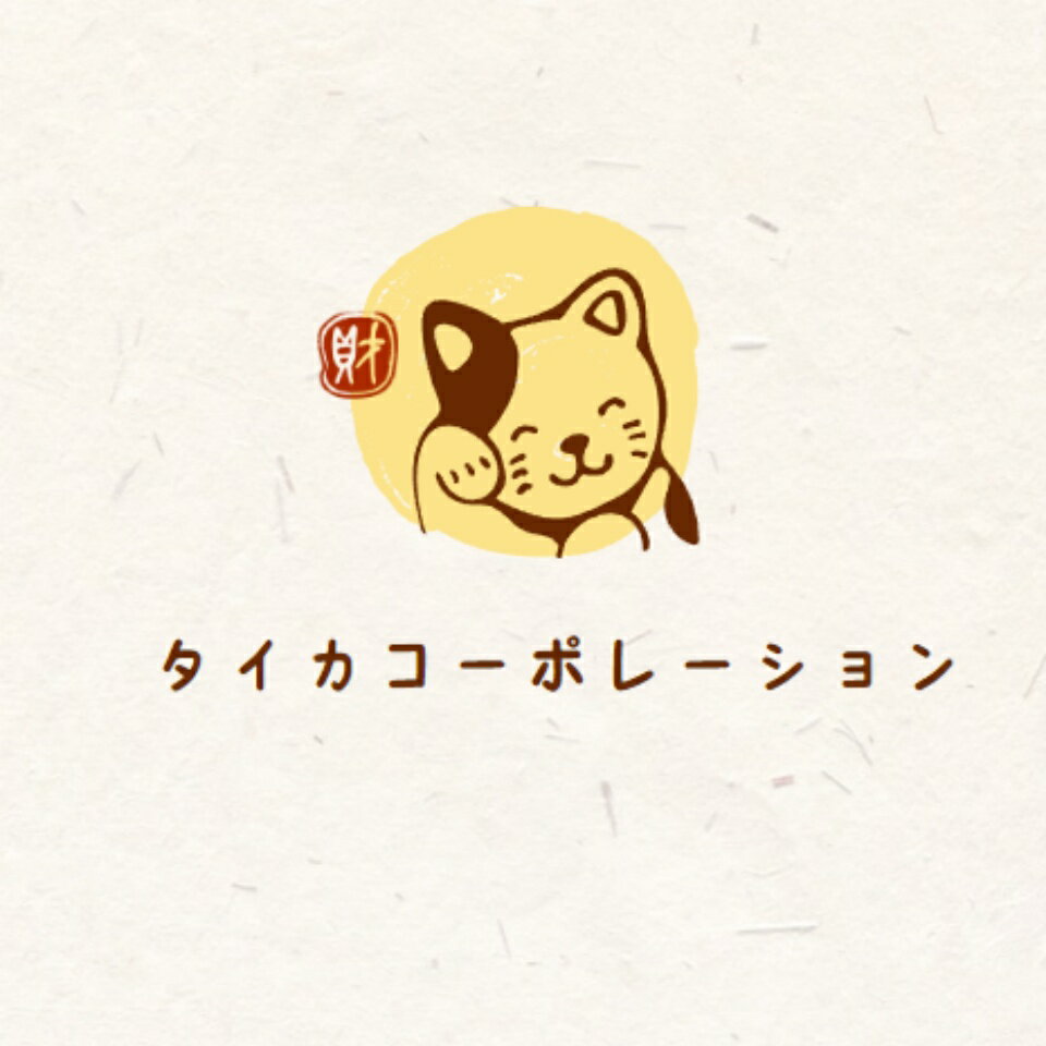 Shop icon