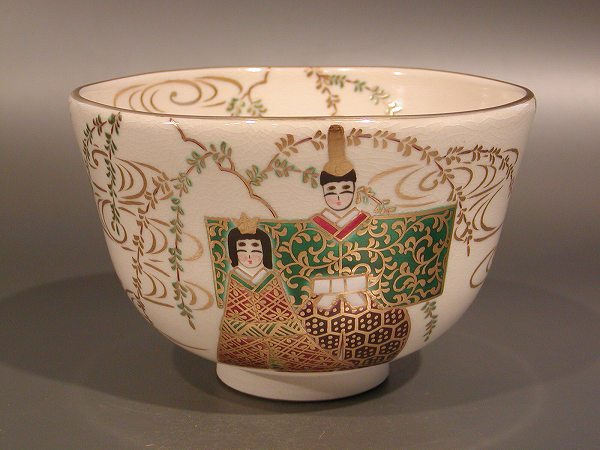 楽天市場】抹茶茶碗 立雛 清水焼の通販 楽天市場】抹茶茶碗 立雛 清水焼の通販