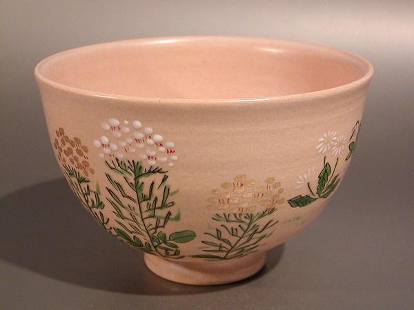 樂天商城 - 茶道具　抹茶茶碗楽山写　春草絵京焼　清和窯　原 清和（賢次）作、桐共箱　新品。