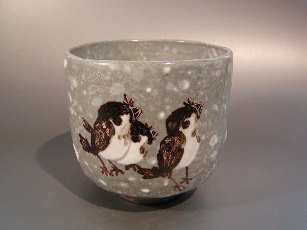 楽天市場】抹茶茶碗 与し三の通販 楽天市場】抹茶茶碗 与し三の通販