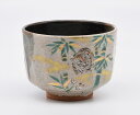 茶道具 抹茶茶碗掛分 「虎」、京焼 秋峰窯 中村良二作、桐共箱 新品。