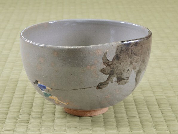 楽天市場】十牛 茶碗の通販 楽天市場】十牛 茶碗の通販