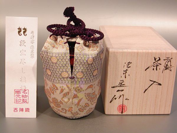 楽天市場】定一 茶入の通販 楽天市場】定一 茶入の通販