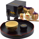 茶道具茶箱11点セット掻合塗り 遠山絵、花点前(てまえ)一式、新品。
