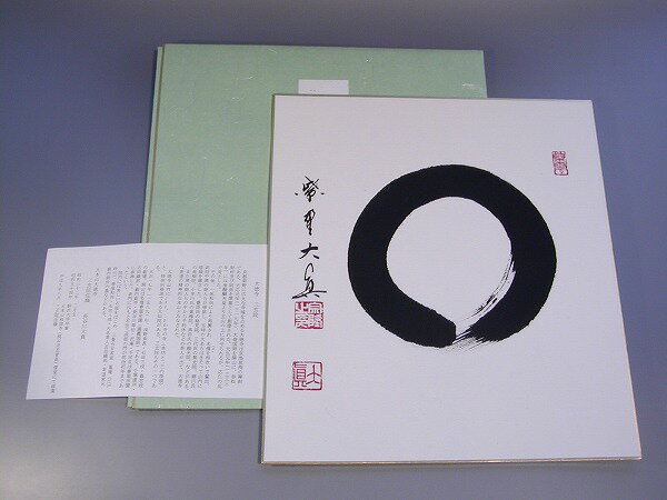 imgrc0079712424.jpg imgrc0079712424.jpg