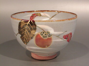 茶道具 抹茶茶碗乾山 柿絵山川嘉山作