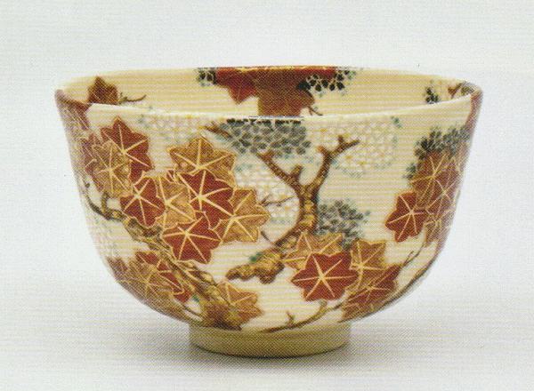 楽天市場】仁清 茶碗の通販 楽天市場】仁清 茶碗の通販