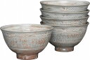 茶道具/茶器 抹茶茶碗 数茶碗 花三島 10客、黒石窯 作。桐共箱 新品。