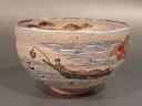 茶道具・茶器 抹茶茶碗灰釉 鵜飼(うかい)絵京焼 秋峰窯 中村良二作、桐共箱 新品。