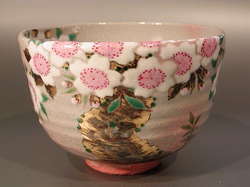 茶道具　抹茶茶碗乾山　桜絵（K）京焼　中村秋峰作、桐共箱　新品。