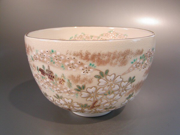 楽天市場】中村能久 東福窯（キッチン用品・食器・調理器具）の通販