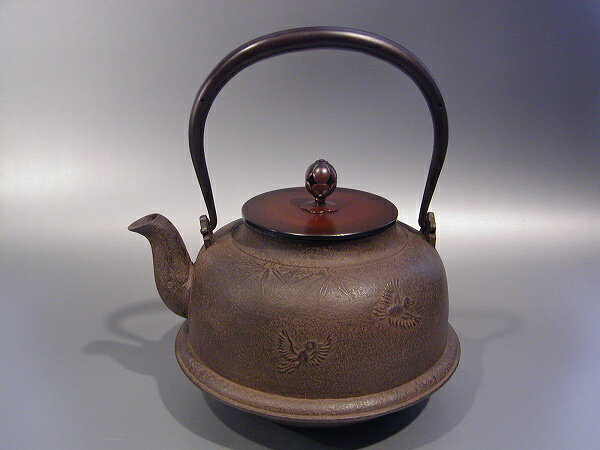 茶器・茶道具　鉄瓶真形（しんなり）笹に雀の図手塚 圭成作