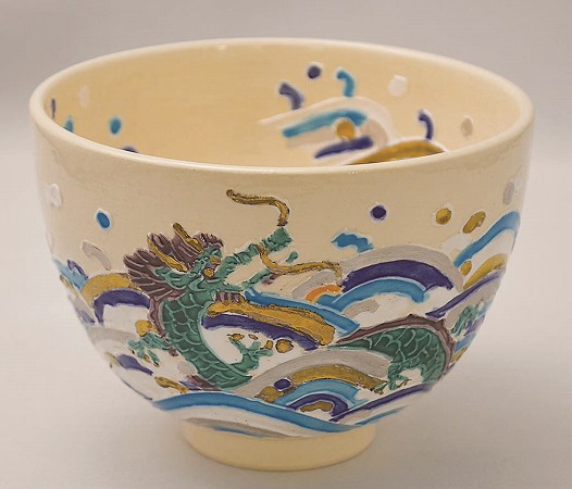 楽天市場】抹茶碗 龍の通販 楽天市場】抹茶碗 龍の通販