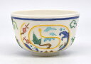 茶道具・茶器 抹茶茶碗干支 巳干支茶碗 交趾 巳 蓬莱図、京都 中村翠嵐作、桐共箱 新品。