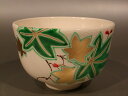 茶碗 色絵 青楓、 山本 蓼作