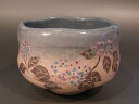 茶碗 紫陽花画、 吉村 楽入作【 完売 】