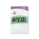  ホノミビスキン 240カプセル ホノミ漢方 剤盛堂薬品 蓄膿症　鼻づまり　鼻炎