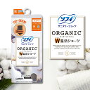 サニタリーショーツ ソフィ オーガニックコットン W温活ショーツ グレー M 1個(1枚入)