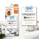 サニタリーショーツ ソフィ オーガニックコットン W温活ショーツ グレー L 1個(1枚入)