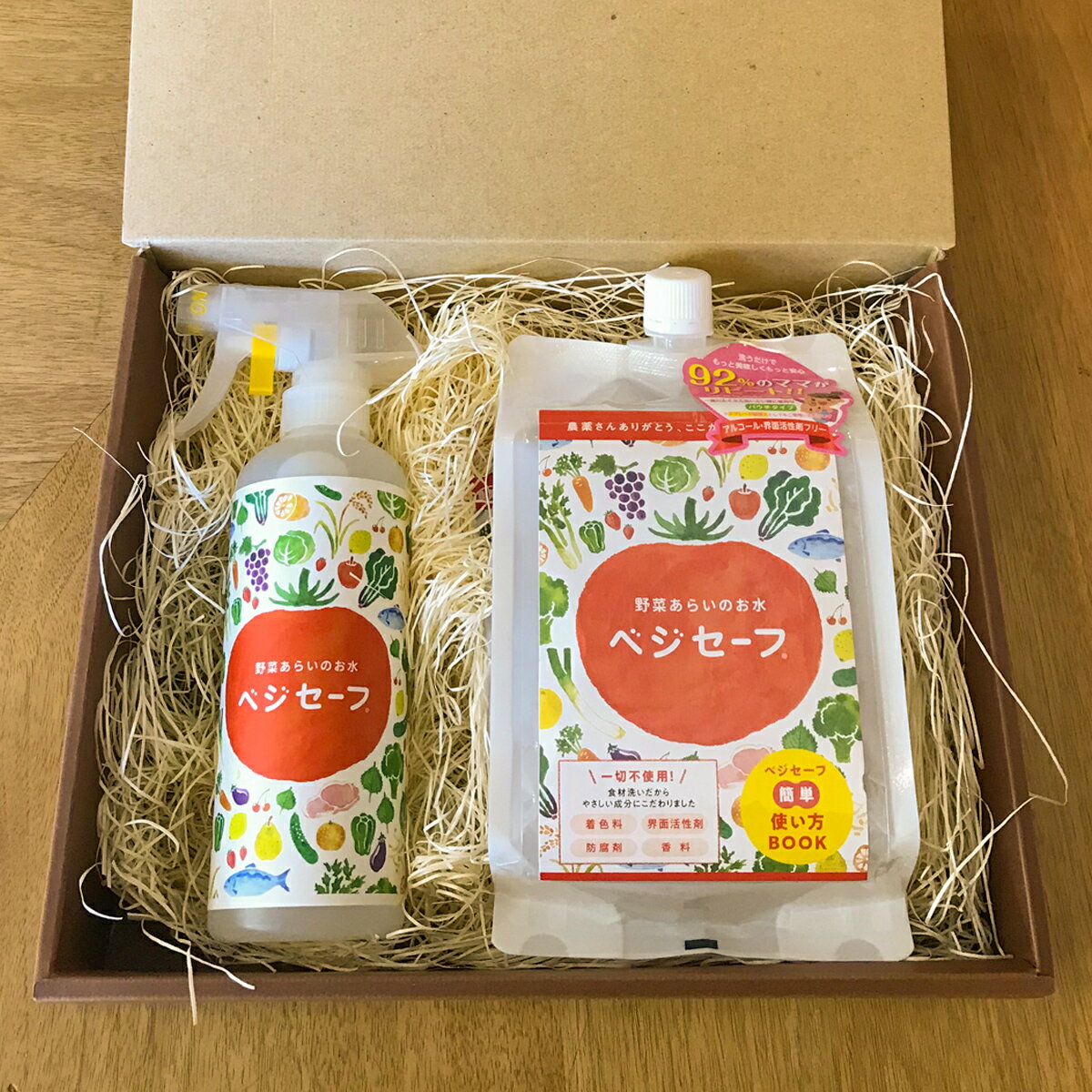 樂天商城 - ★★エントリーで最大100％ポイントバック！4/30まで★★ ベジセーフギフトセット