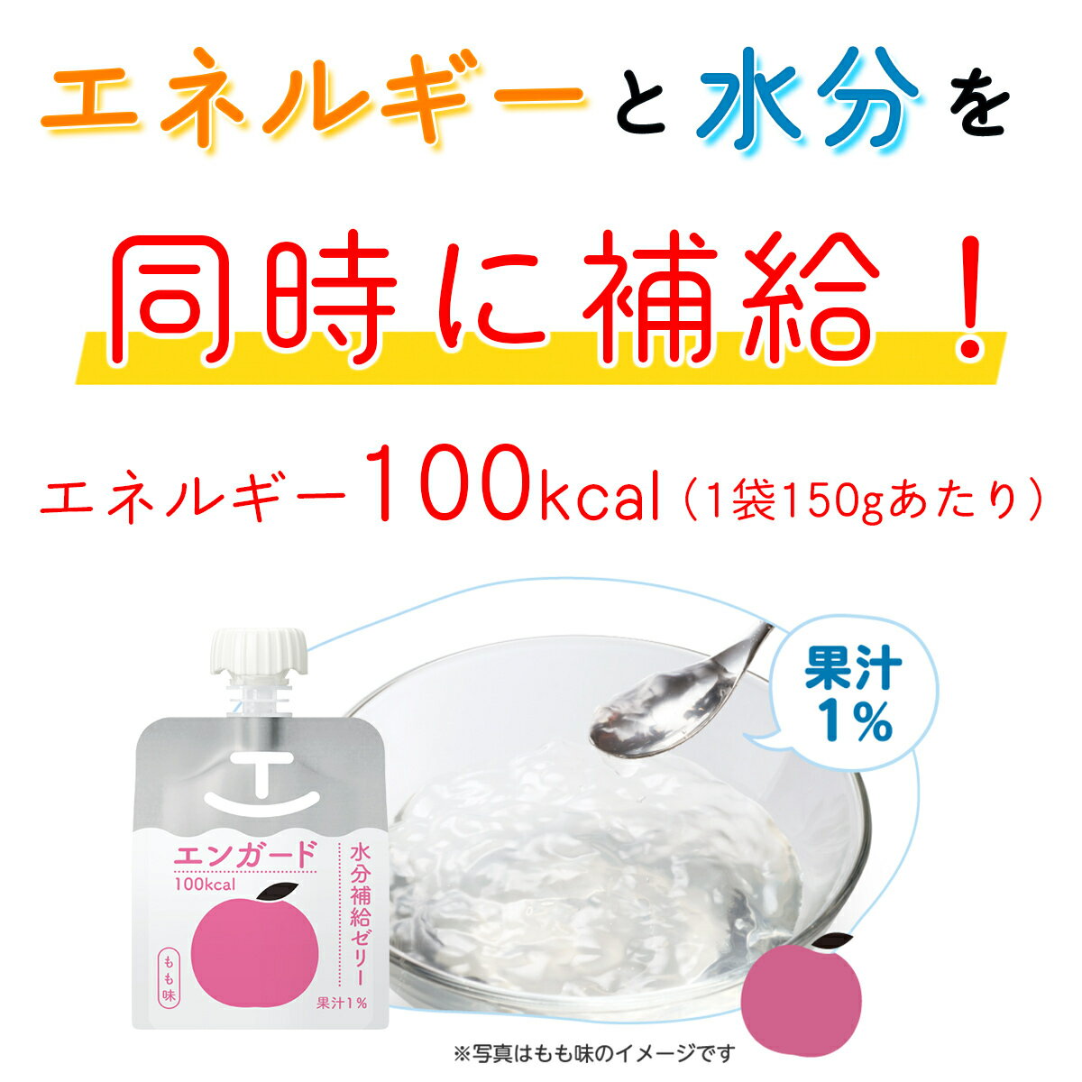 仲善 くみすくちん茶(クミスクチン茶) 100g【2個セット】
