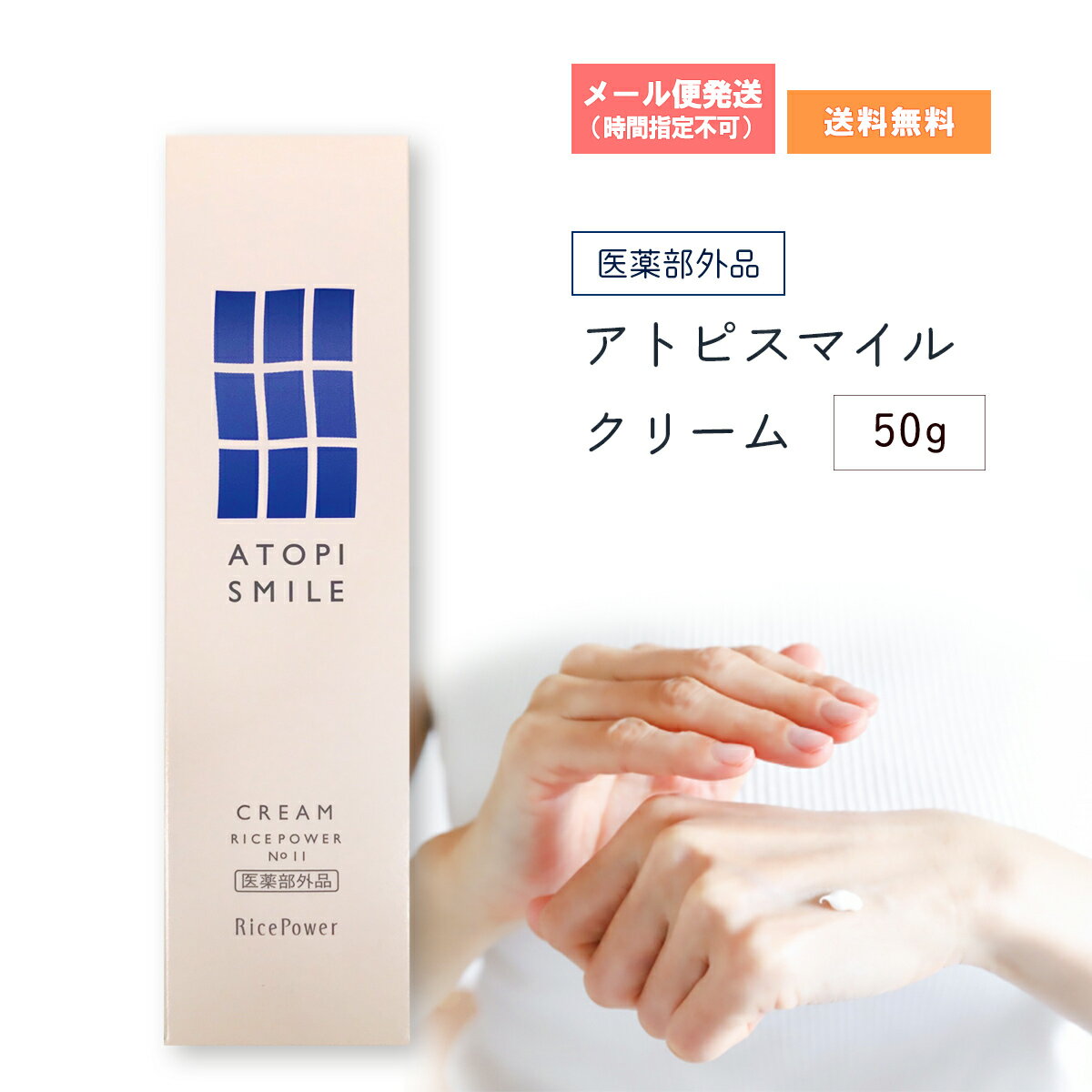 ★女子力UPコフレ/送料無料★シャネル ココ マドモアゼル ザ ボディ オイル(200ml) ヒト幹細胞培養液配合 引き締まったシャープな印象コフレ＜3145891169300＞