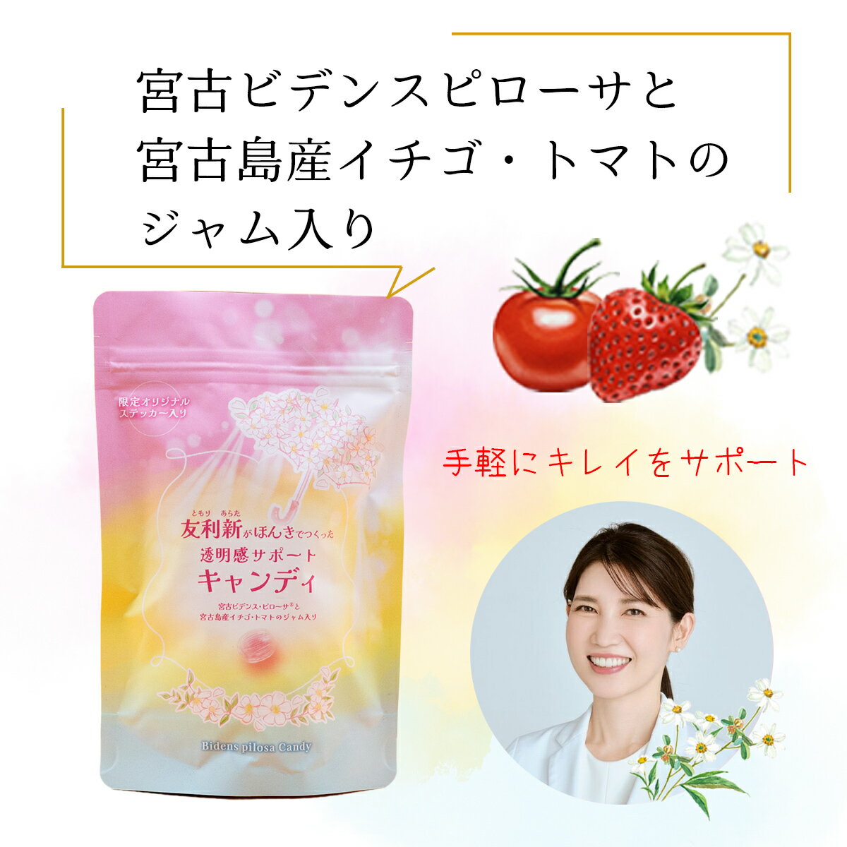 ★★エントリーで最大100%ポイントバック!4...の紹介画像2